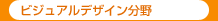 �r�W���A���f�U�C������